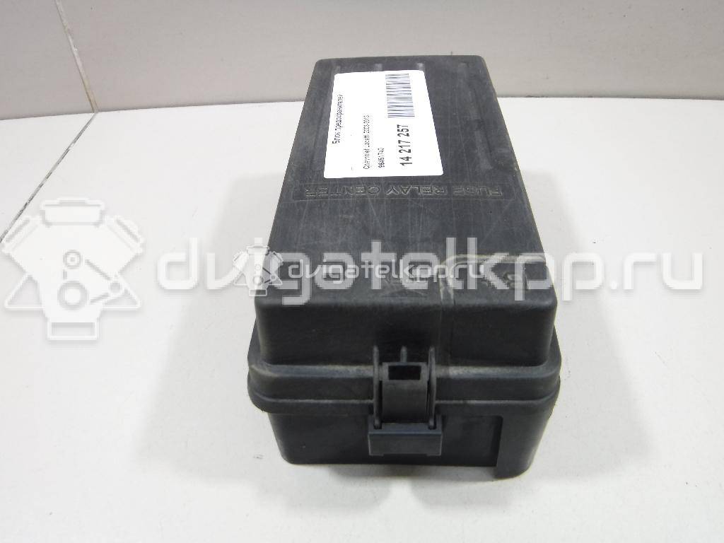 Фото Блок предохранителей  96451740 для chevrolet Lacetti {forloop.counter}}