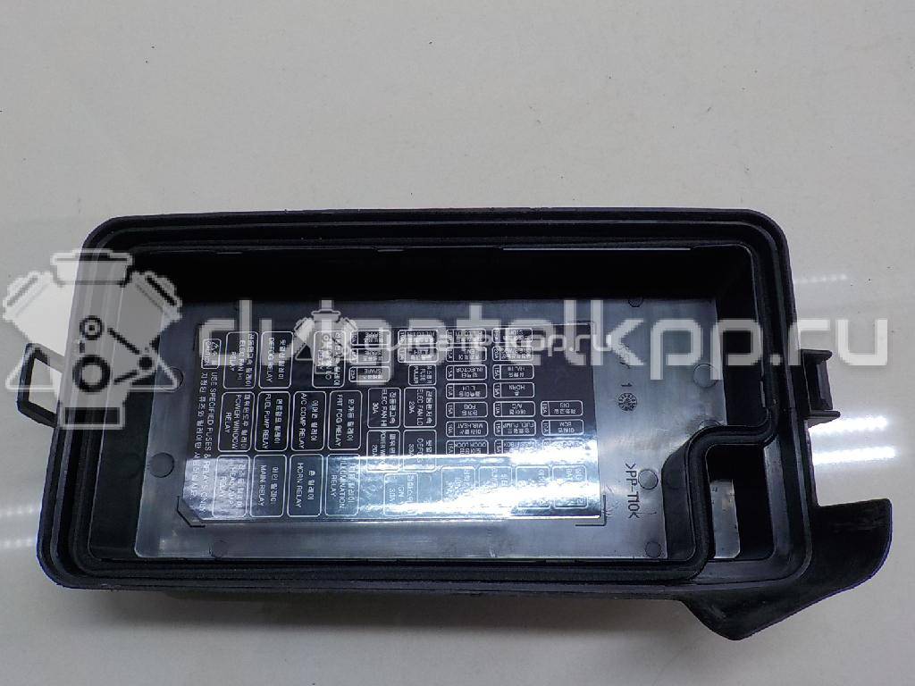 Фото Крышка блока предохранителей  96551399 для chevrolet Lacetti {forloop.counter}}