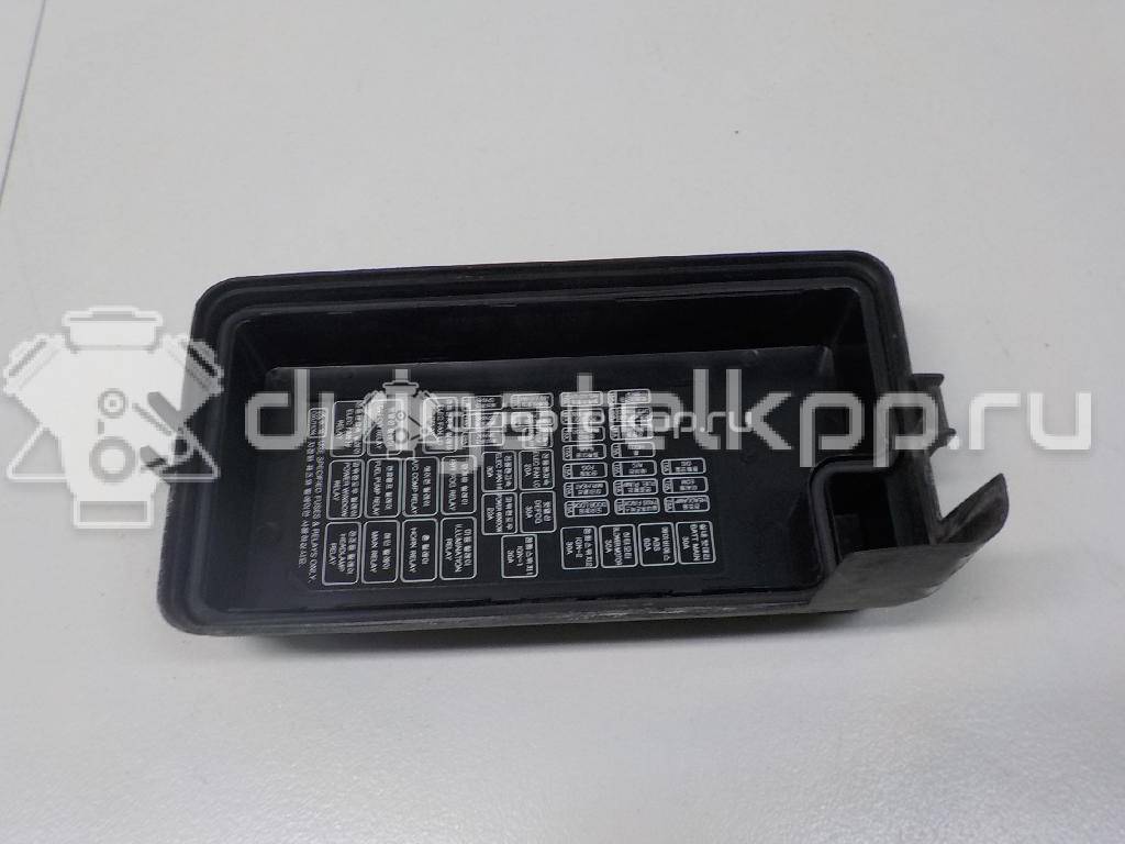Фото Крышка блока предохранителей  96551399 для chevrolet Lacetti {forloop.counter}}