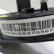 Фото Механизм подрулевой для SRS (ленточный)  96489137 для chevrolet Lacetti {forloop.counter}}