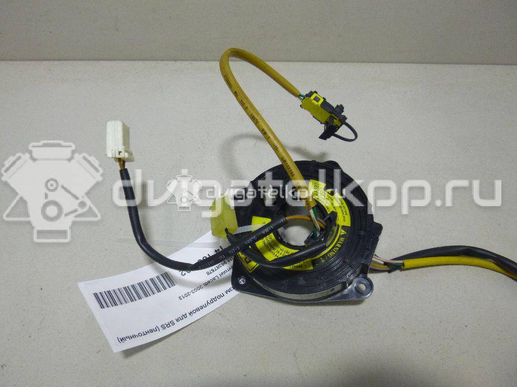 Фото Механизм подрулевой для SRS (ленточный)  96387578 для chevrolet Lacetti {forloop.counter}}