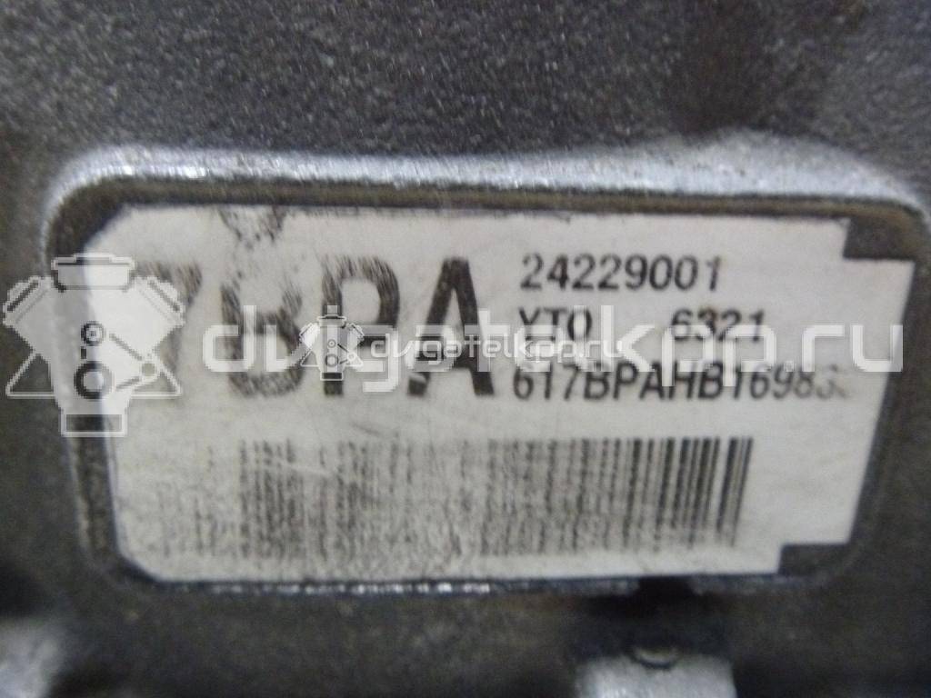 Фото Контрактная (б/у) АКПП для Cadillac Seville / Xlr / Srx / Sts 279-326 л.с 32V 4.6 л LH2 бензин 17804013 {forloop.counter}}