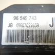 Фото Блок ABS (насос)  96549743 для chevrolet Lacetti {forloop.counter}}