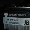 Фото Блок ABS (насос)  96549743 для chevrolet Lacetti {forloop.counter}}