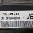 Фото Блок ABS (насос)  96549743 для chevrolet Lacetti {forloop.counter}}