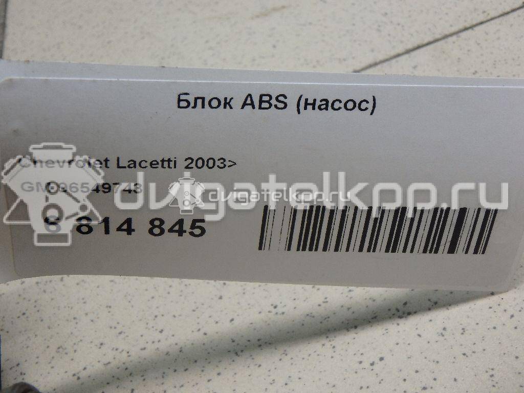 Фото Блок ABS (насос)  96549743 для chevrolet Lacetti {forloop.counter}}
