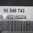 Фото Блок ABS (насос)  96549743 для chevrolet Lacetti {forloop.counter}}