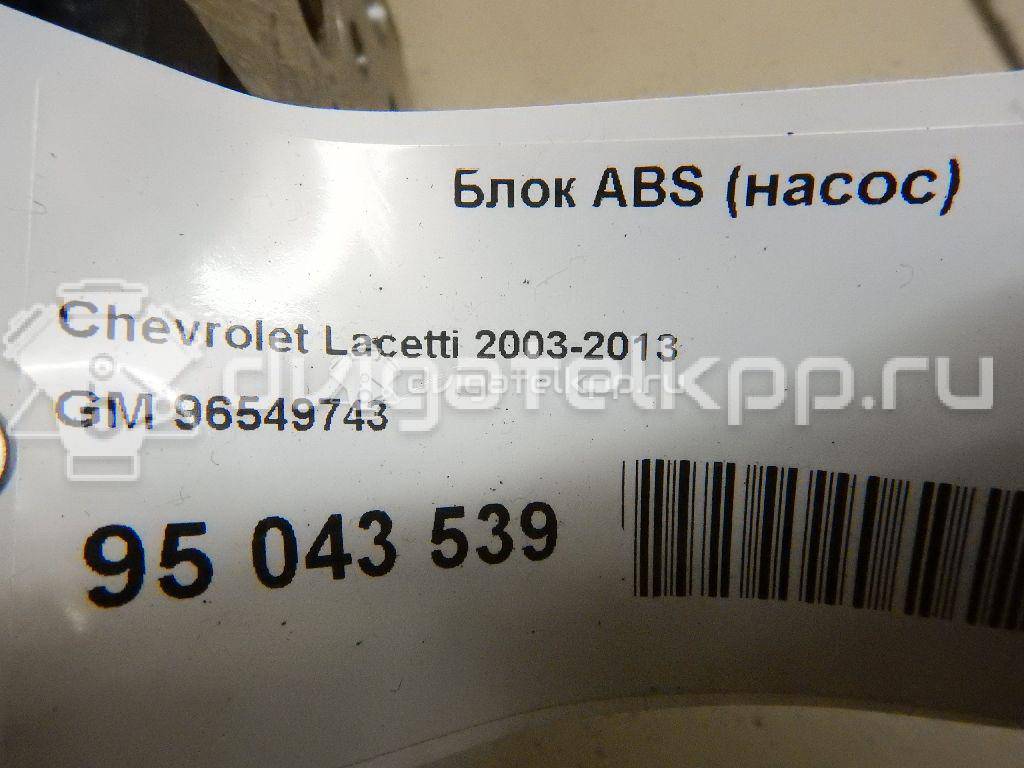 Фото Блок ABS (насос)  96549743 для chevrolet Lacetti {forloop.counter}}