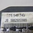 Фото Блок ABS (насос)  96549743 для chevrolet Lacetti {forloop.counter}}