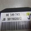Фото Блок ABS (насос)  96549743 для chevrolet Lacetti {forloop.counter}}