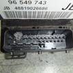 Фото Блок ABS (насос)  96549743 для chevrolet Lacetti {forloop.counter}}