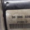 Фото Блок ABS (насос)  96806328 для chevrolet Lacetti {forloop.counter}}