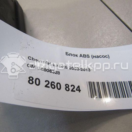 Фото Блок ABS (насос)  96806328 для chevrolet Lacetti