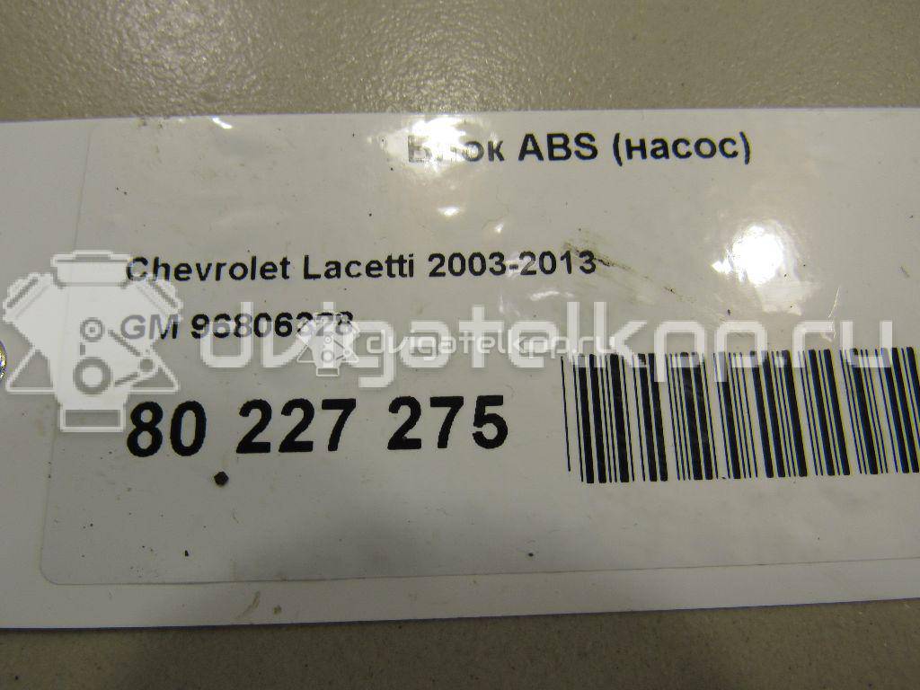 Фото Блок ABS (насос)  96806328 для chevrolet Lacetti {forloop.counter}}