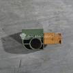 Фото Датчик AIR BAG  96464999 для chevrolet Lacetti {forloop.counter}}