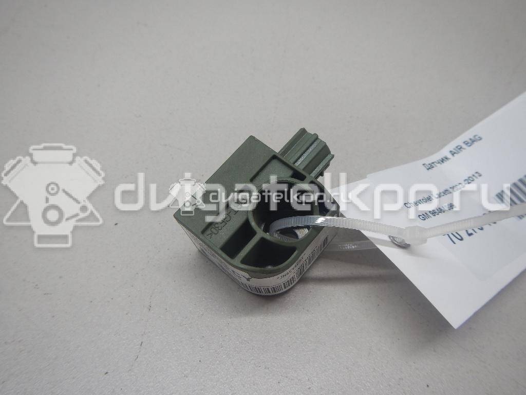 Фото Датчик AIR BAG  96464999 для chevrolet Lacetti {forloop.counter}}