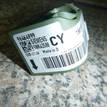 Фото Датчик AIR BAG  96464999 для chevrolet Lacetti {forloop.counter}}