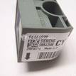 Фото Датчик AIR BAG  96464999 для chevrolet Lacetti {forloop.counter}}