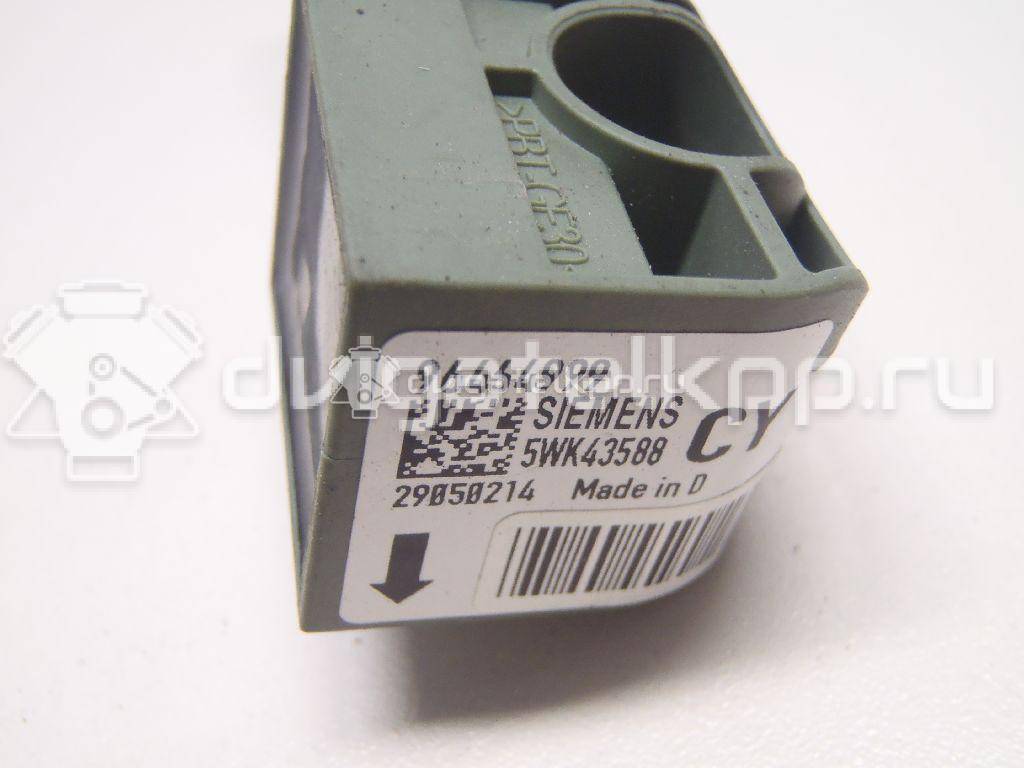 Фото Датчик AIR BAG  96464999 для chevrolet Lacetti {forloop.counter}}