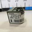 Фото Датчик AIR BAG  96464999 для chevrolet Lacetti {forloop.counter}}