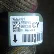 Фото Датчик AIR BAG  96464999 для chevrolet Lacetti {forloop.counter}}