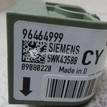 Фото Датчик AIR BAG  96464999 для chevrolet Lacetti {forloop.counter}}