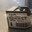 Фото Датчик AIR BAG  96464999 для chevrolet Lacetti {forloop.counter}}
