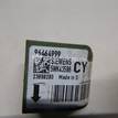 Фото Датчик AIR BAG  96464999 для chevrolet Lacetti {forloop.counter}}
