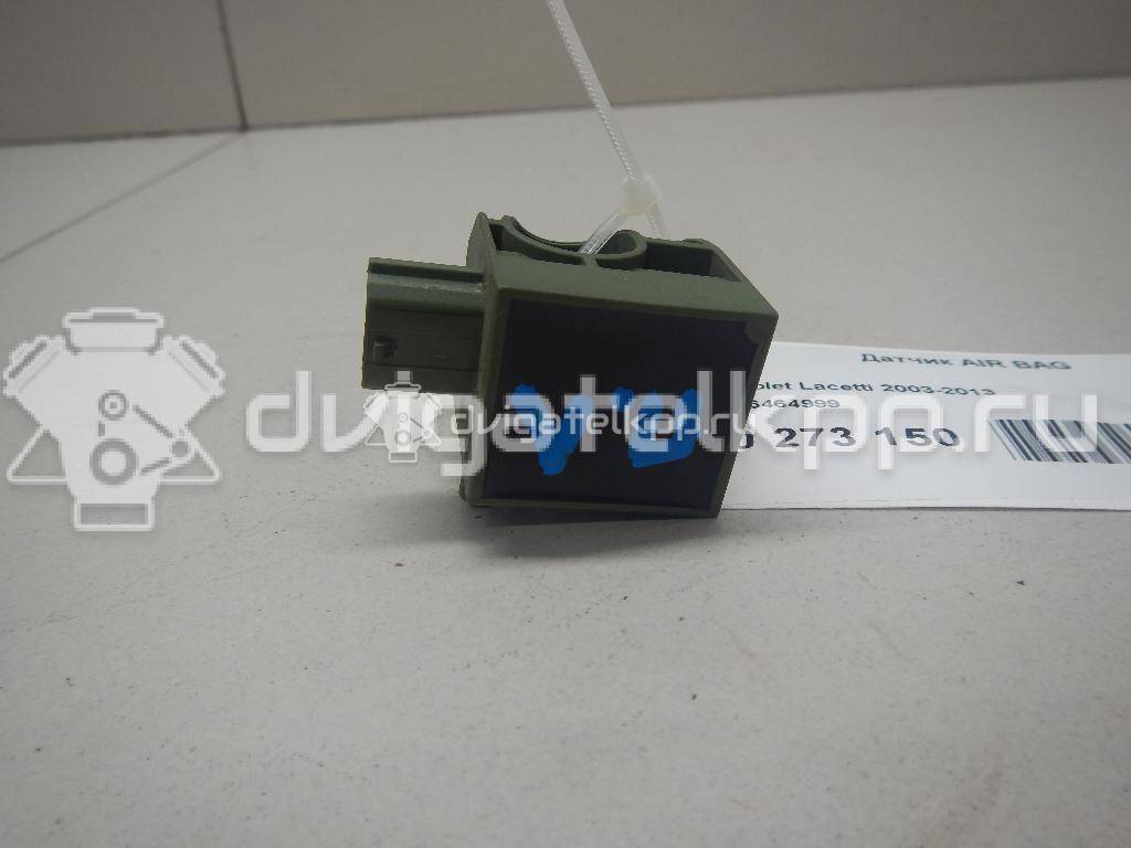 Фото Датчик AIR BAG  96464999 для chevrolet Lacetti {forloop.counter}}