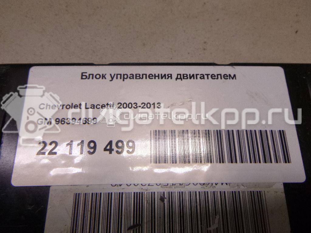 Фото Блок управления двигателем  96394699 для chevrolet Lacetti {forloop.counter}}