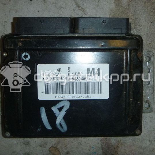 Фото Блок управления двигателем  96394699 для chevrolet Lacetti
