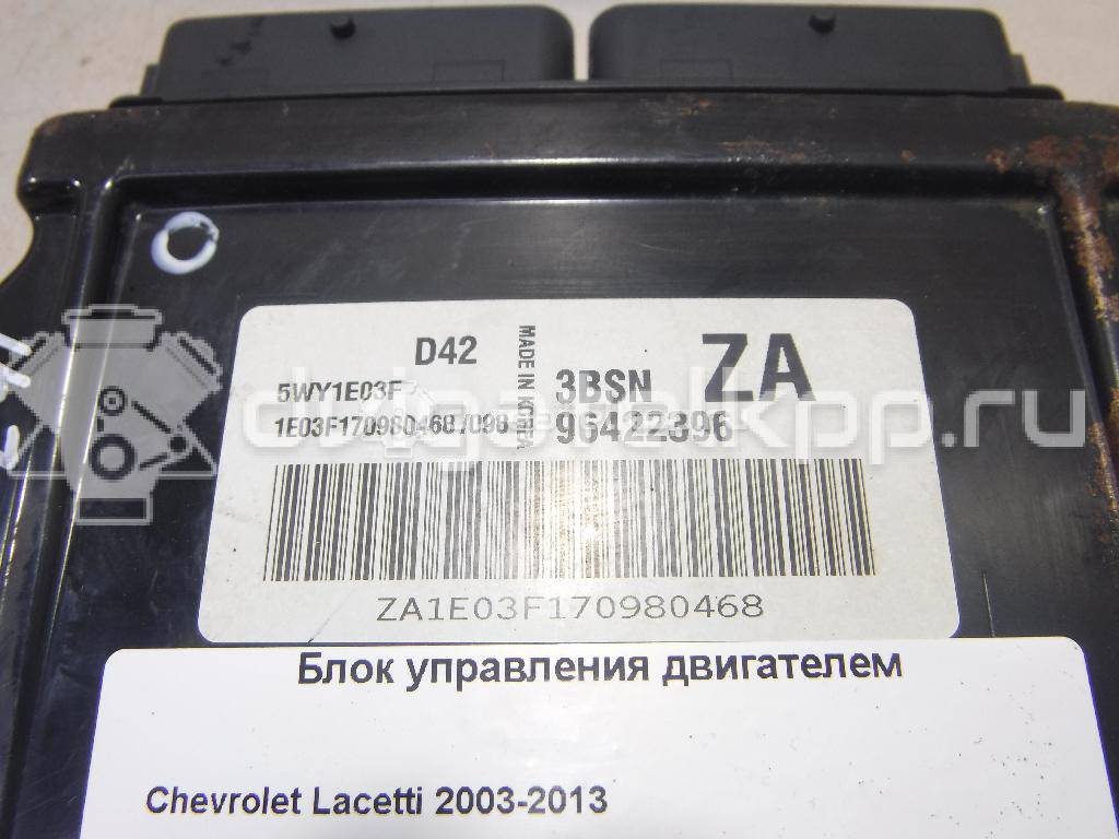 Фото Блок управления двигателем  96422396 для chevrolet Lacetti {forloop.counter}}
