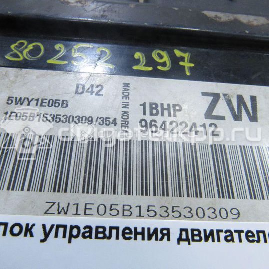 Фото Блок управления двигателем  96422412 для chevrolet Lacetti