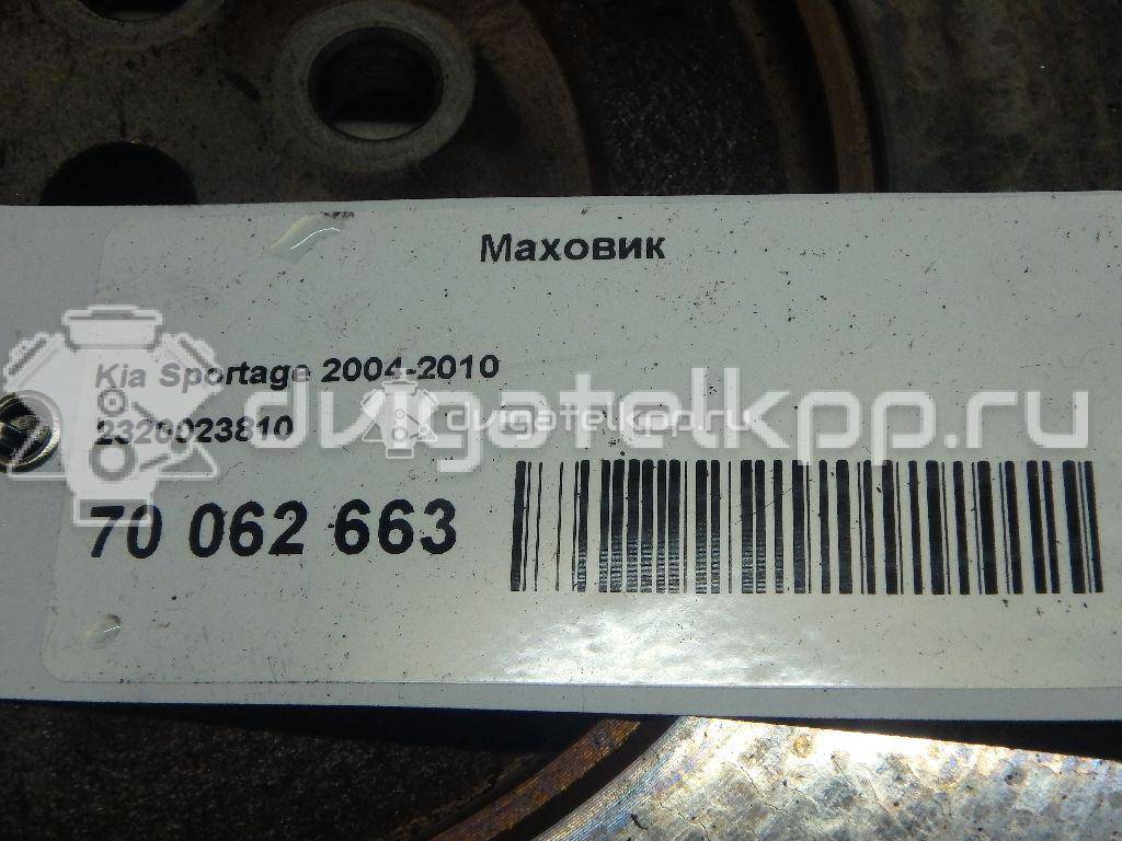 Фото Маховик для двигателя G4GC для Hyundai (Beijing) / Hyundai / Kia 137-141 л.с 16V 2.0 л бензин 2320023810 {forloop.counter}}