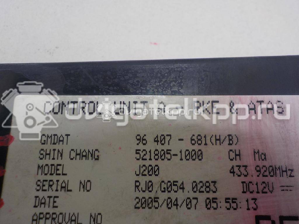Фото Блок электронный  96407681 для chevrolet Lacetti {forloop.counter}}