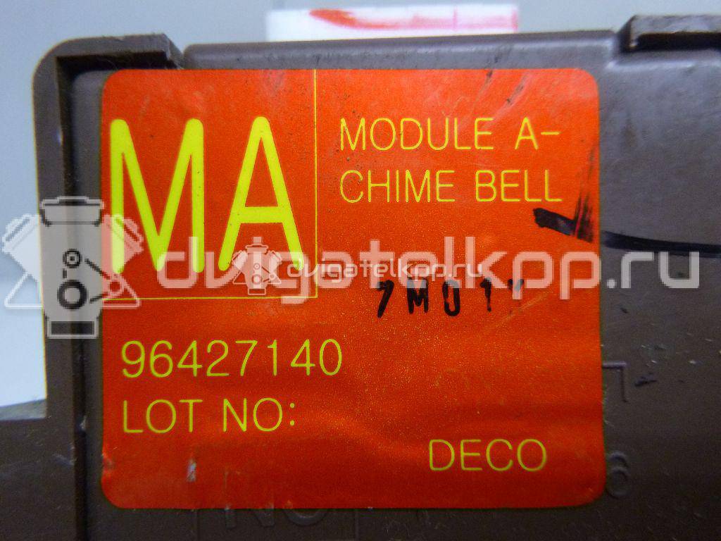 Фото Блок электронный  96427140 для chevrolet Lacetti {forloop.counter}}