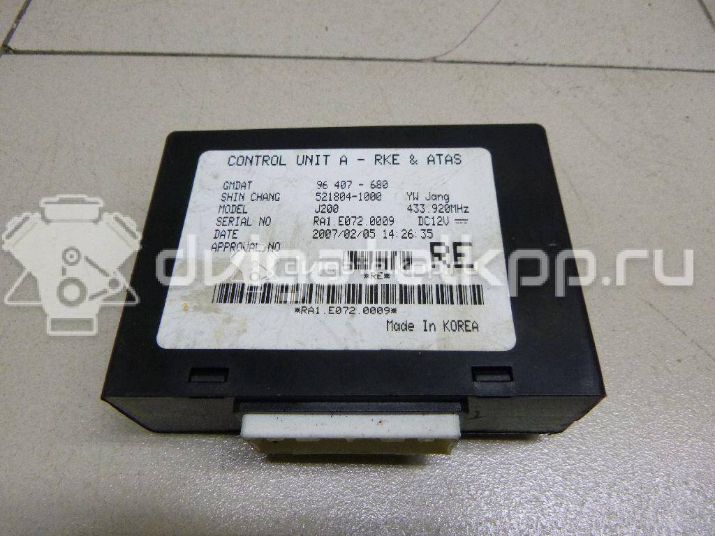Фото Блок электронный  96407680 для chevrolet Lacetti {forloop.counter}}