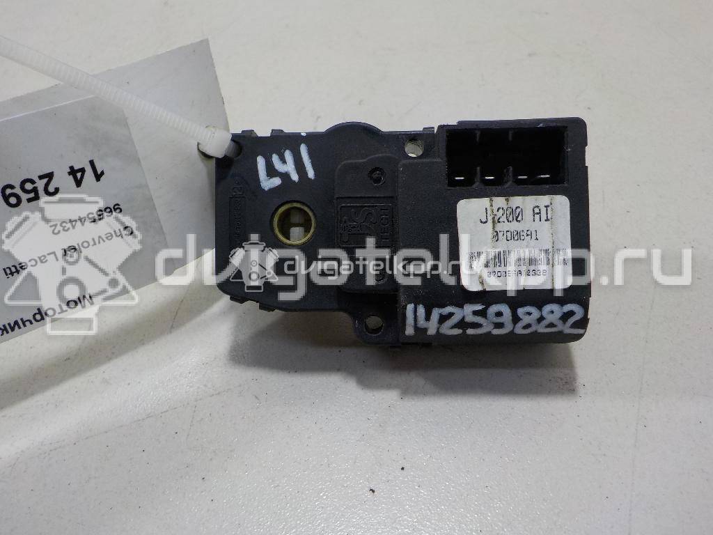 Фото Моторчик заслонки отопителя  96554432 для chevrolet Lacetti {forloop.counter}}