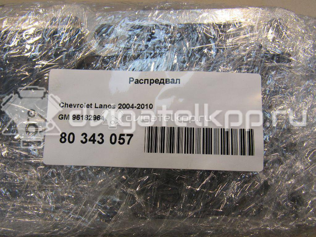 Фото Распредвал  96182964 для Daewoo / Chevrolet {forloop.counter}}