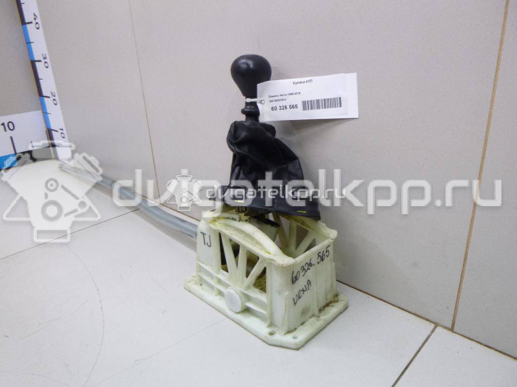 Фото Кулиса КПП  96223510 для chevrolet Lanos {forloop.counter}}