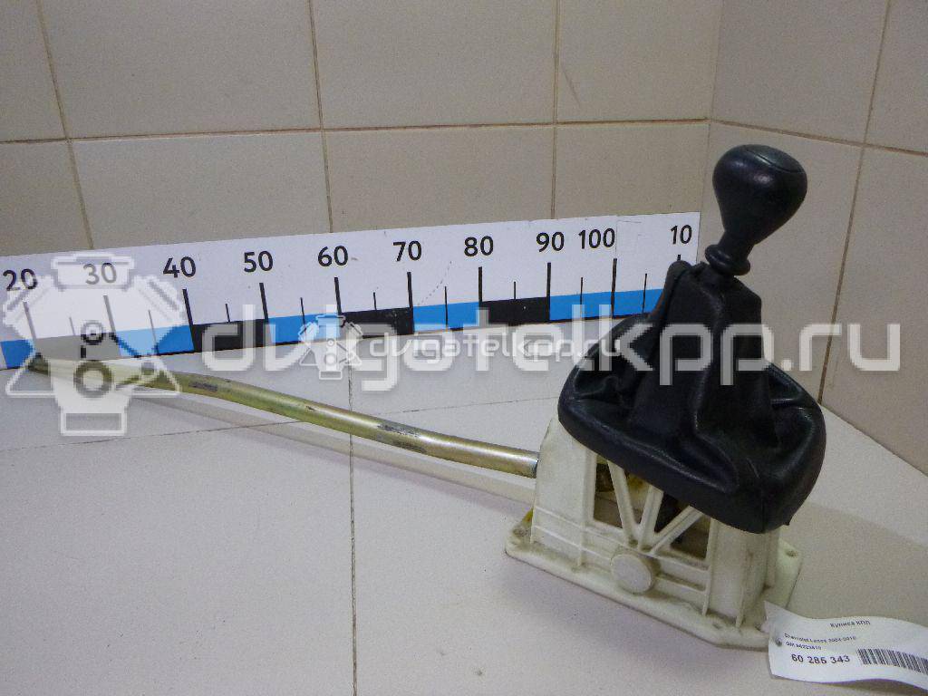 Фото Кулиса КПП  96223510 для chevrolet Lanos {forloop.counter}}