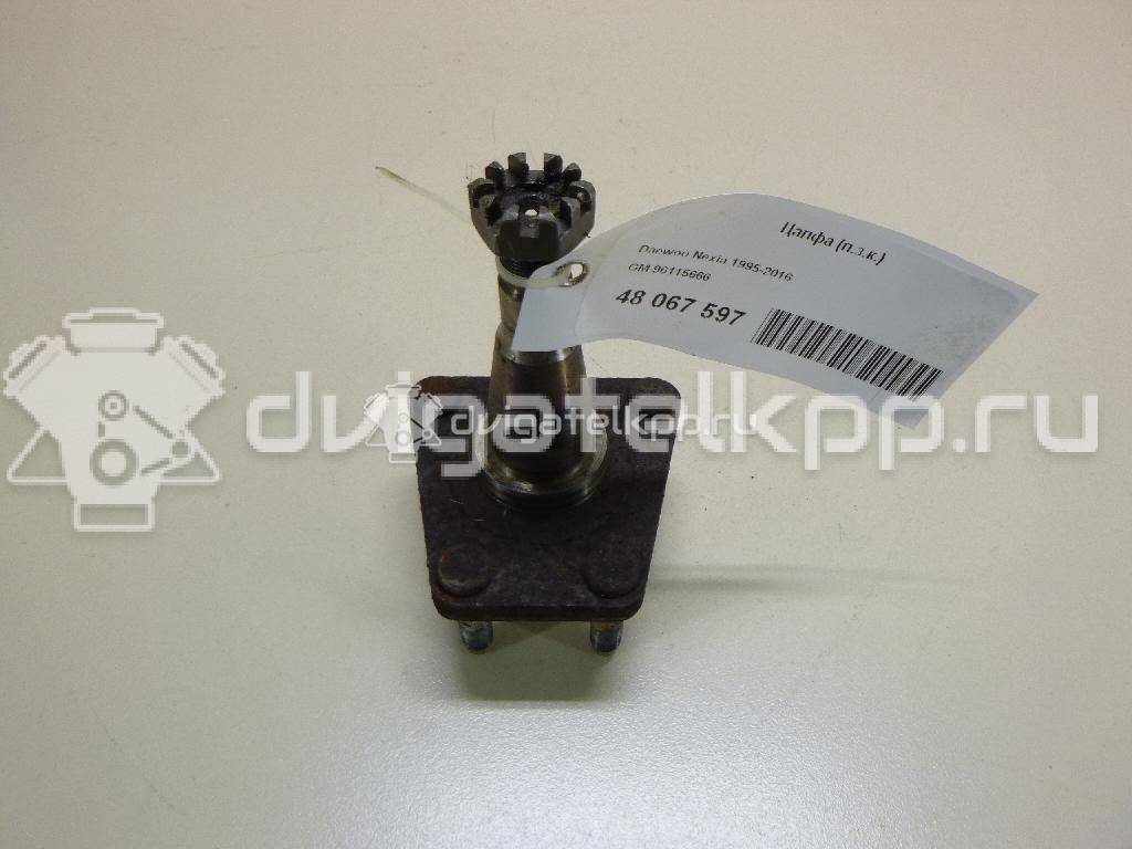 Фото Цапфа (п.з.к.)  96115666 для chevrolet Lanos {forloop.counter}}