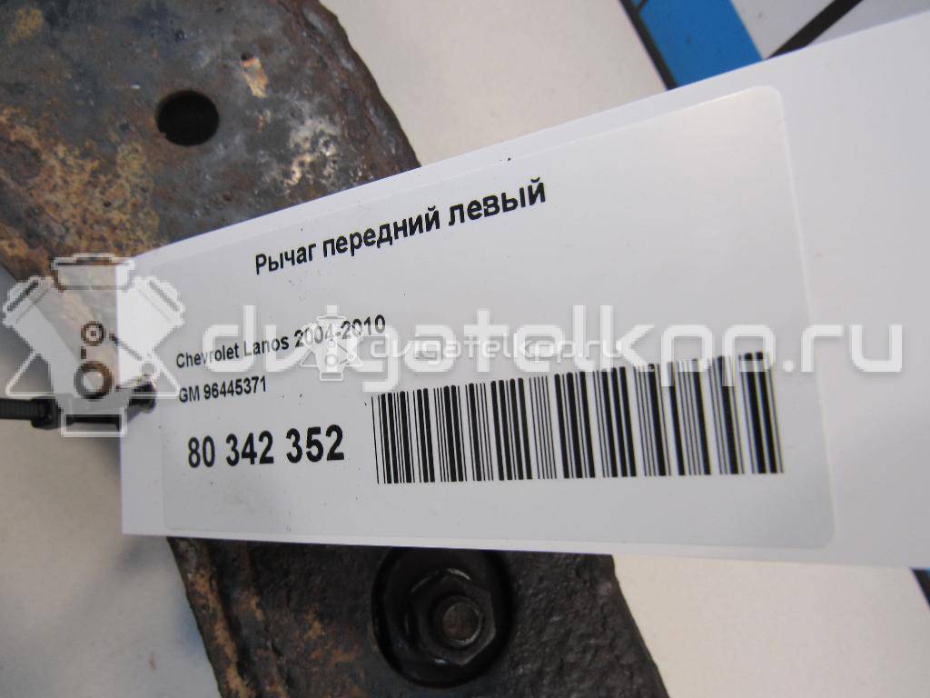 Фото Рычаг передний левый  96445371 для Chevrolet Rezzo / Lacetti {forloop.counter}}