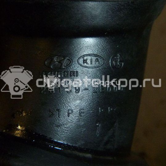 Фото Патрубок воздушного фильтра для двигателя G4GC для Kia (Dyk) / Hyundai / Kia 137-143 л.с 16V 2.0 л бензин 281392E000