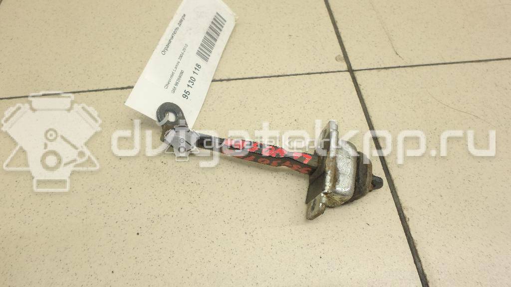 Фото Ограничитель двери  96259090 для chevrolet Lanos {forloop.counter}}