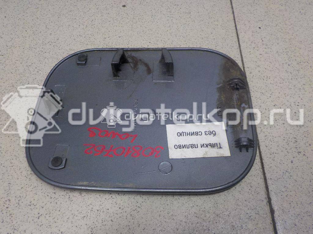 Фото Лючок бензобака  96278742 для chevrolet Lanos {forloop.counter}}
