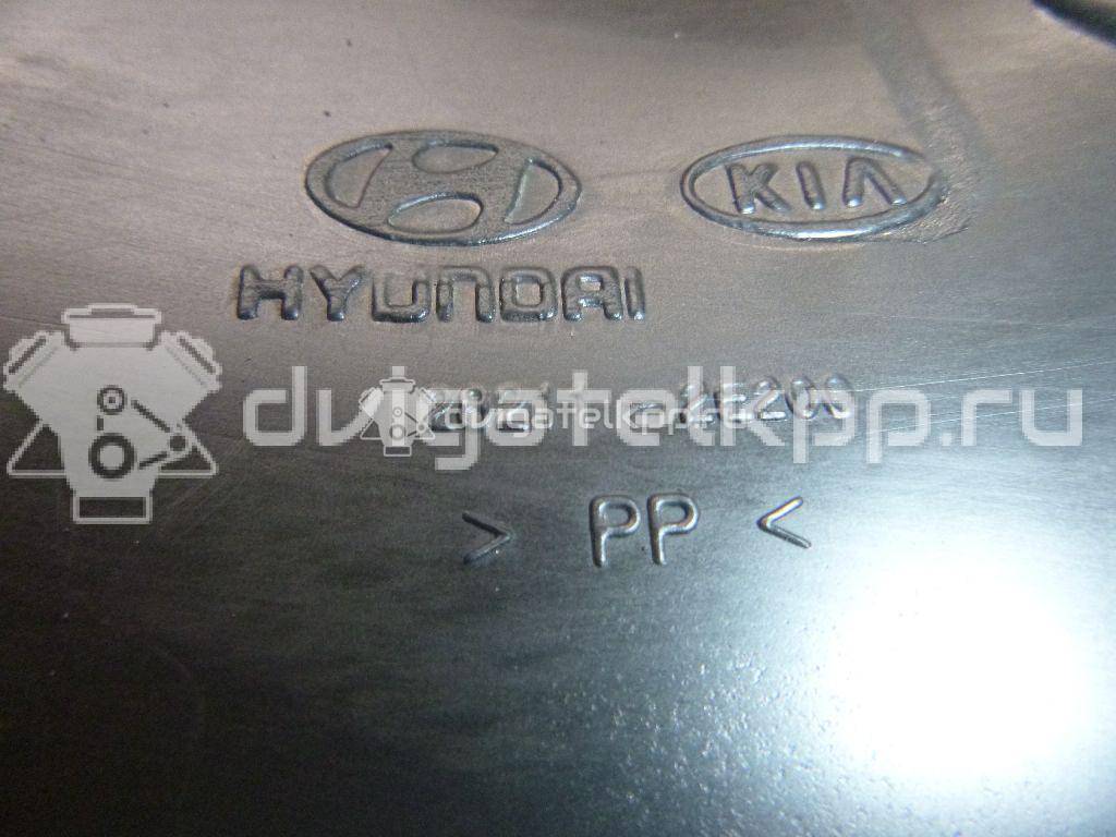 Фото Воздуховод для двигателя G4GC для Hyundai / Kia 139 л.с 16V 2.0 л бензин 282112E200 {forloop.counter}}