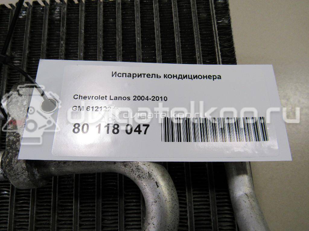 Фото Испаритель кондиционера  612122 для chevrolet Lanos {forloop.counter}}