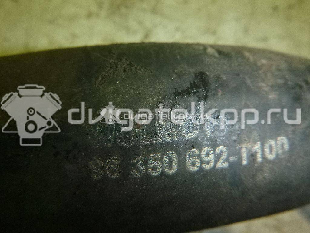 Фото Патрубок радиатора  96350692 для chevrolet Lanos {forloop.counter}}
