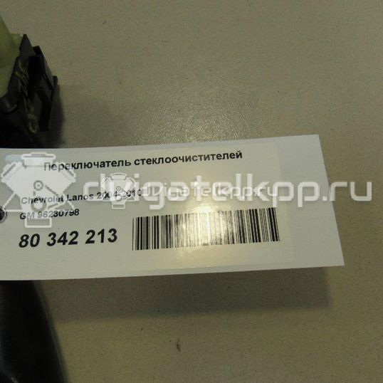 Фото Переключатель стеклоочистителей  96230798 для chevrolet Lanos
